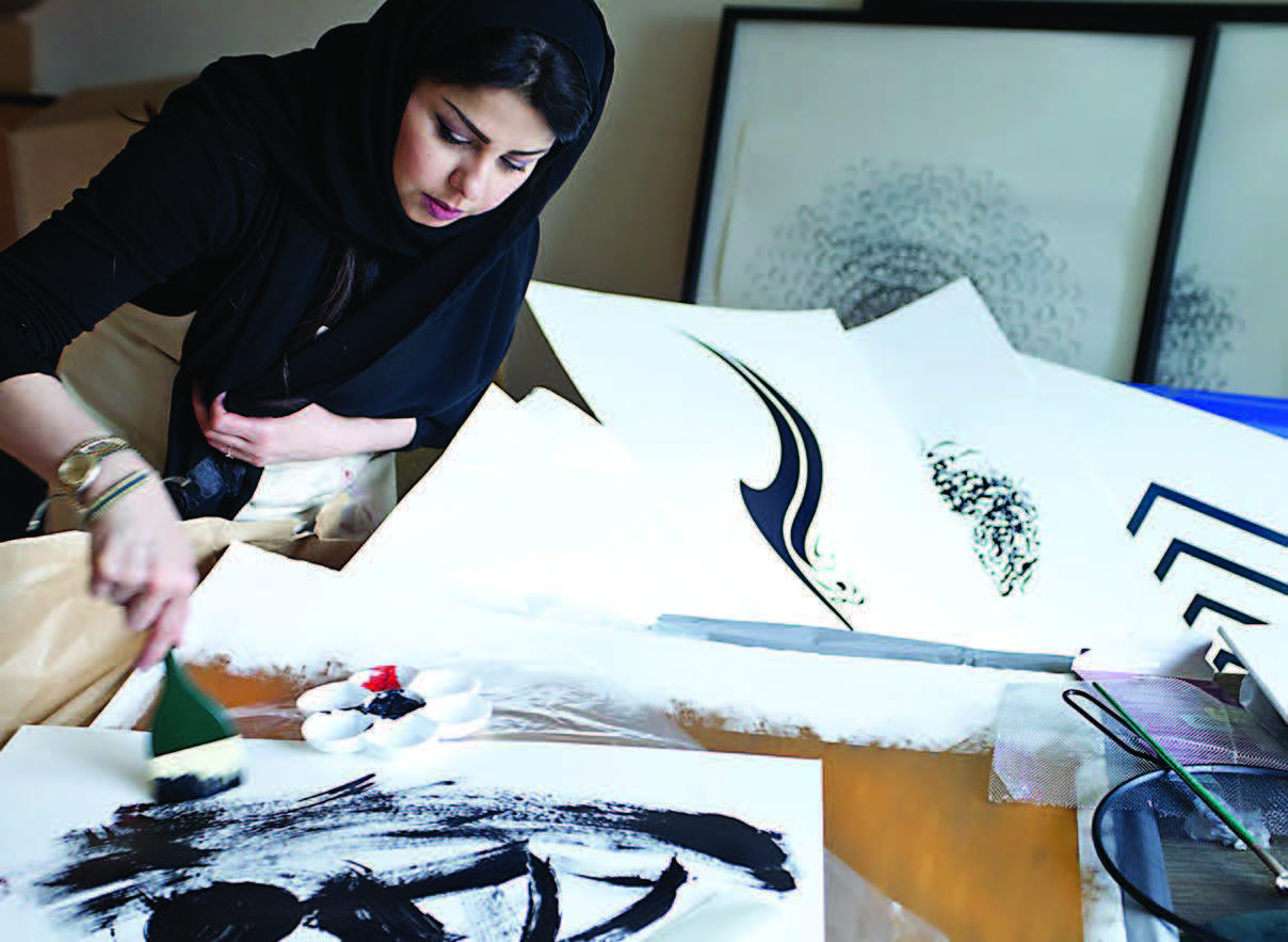 REVIEW-Lulwah Al Homoud